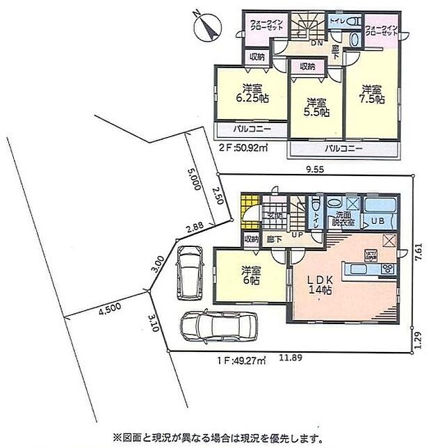 相模原市中央区上溝　中古戸建(HH)(4LDK)の内観