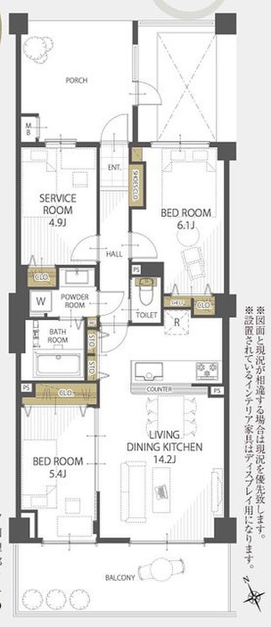 サンクタス横濱三ツ沢公園　中古マンション（MH)(2SLDK) 2階の内観