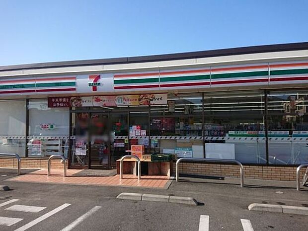 セブンイレブン 町田木曽西1丁目店（860m）