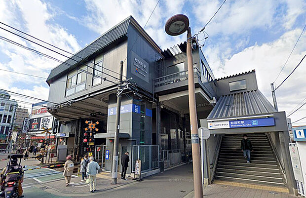 相鉄本線「和田町」駅（3350m）