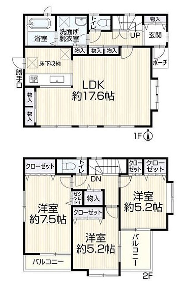 町田市小山町　中古戸建(MH)(3LDK)の内観