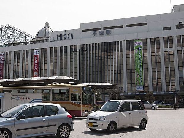 平塚駅(JR東日本 東海道本線) 徒歩55分。 4380m