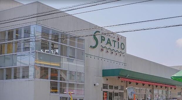 スーパーマーケットエスパティオ小和田店 徒歩9分。 680m