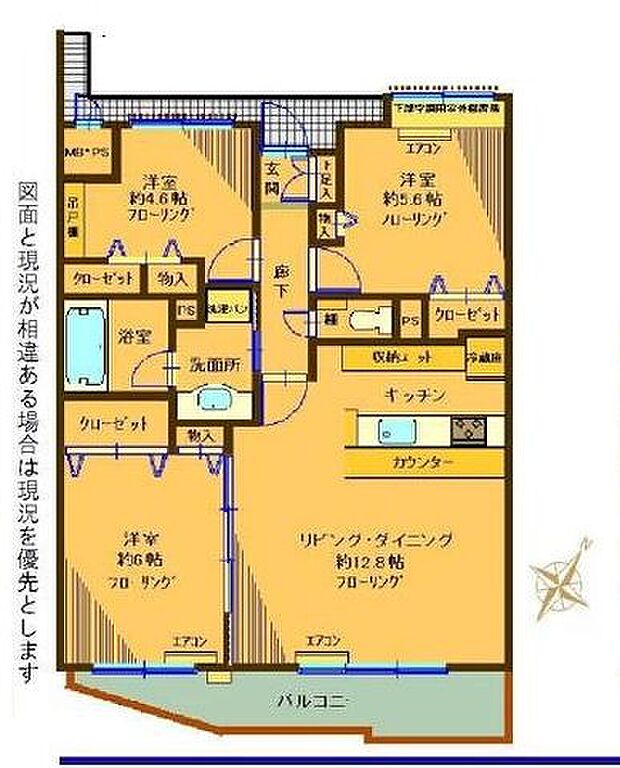 ライオンズプラザ湘南茅ヶ崎(3LDK) 9階の間取り図