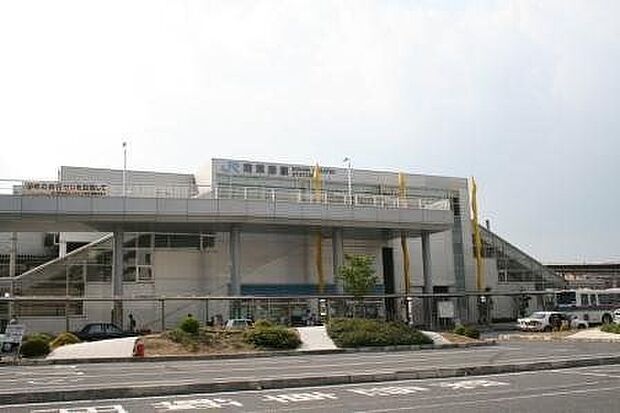 近隣写真 JR「南草津」駅 1520m