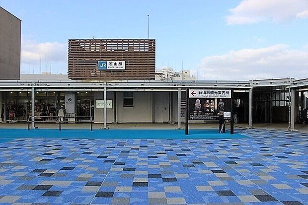 近隣写真 JR「石山」駅 1040m