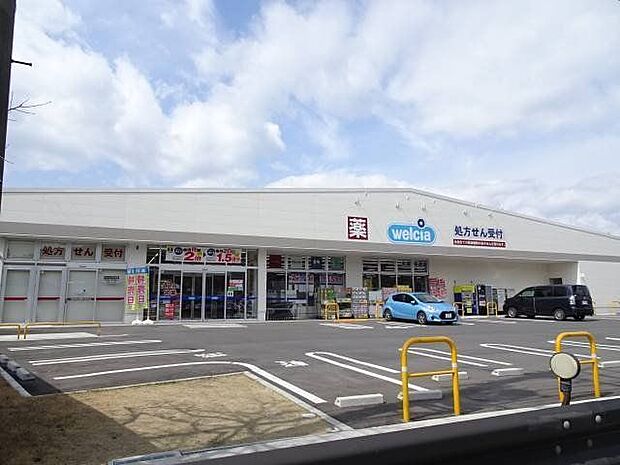 近隣写真 ウエルシア大津平津店 930m