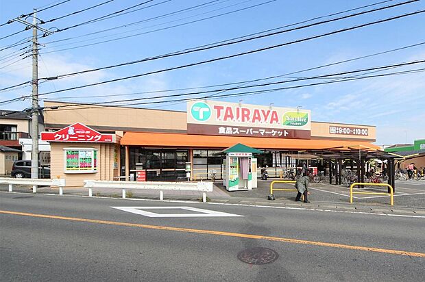 TAIRAYA羽沢店（711m）