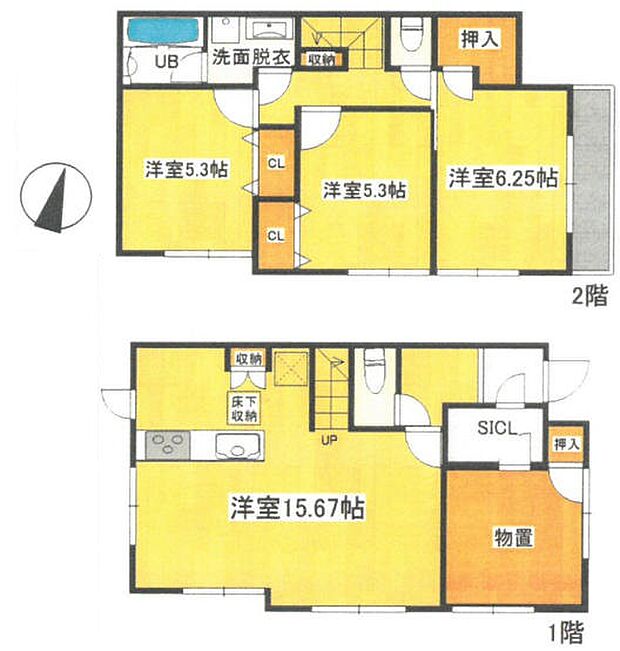 横浜市緑区北八朔町　中古戸建(3LDK)の内観