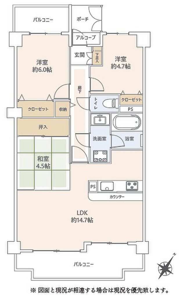 与野パークスクエア(3LDK) 9階の間取り図
