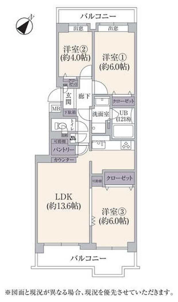 パークシティ本牧H棟(3LDK) 6階の間取り図