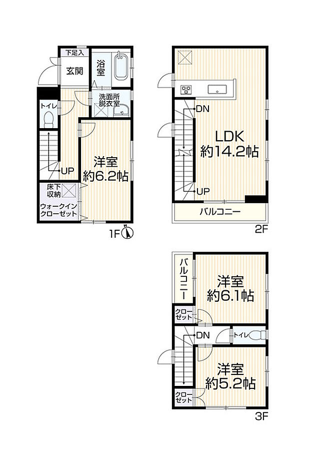 川崎市川崎区観音2丁目　中古戸建(3LDK)の内観