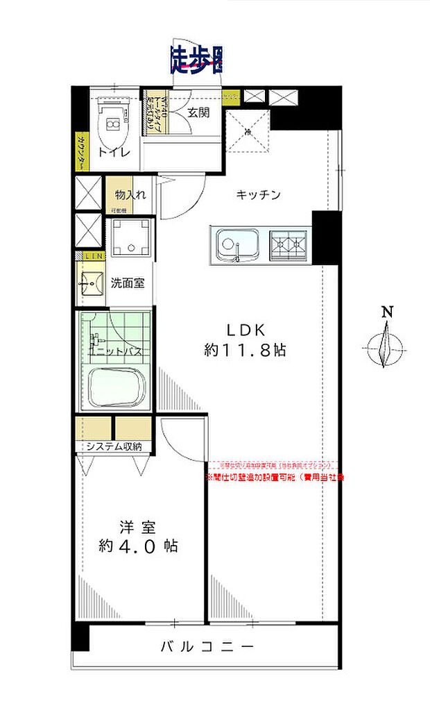 三田マンション(1LDK) 1階の内観