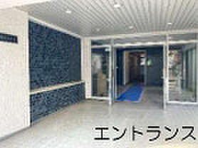 三田マンション(1LDK) 1階のその他画像