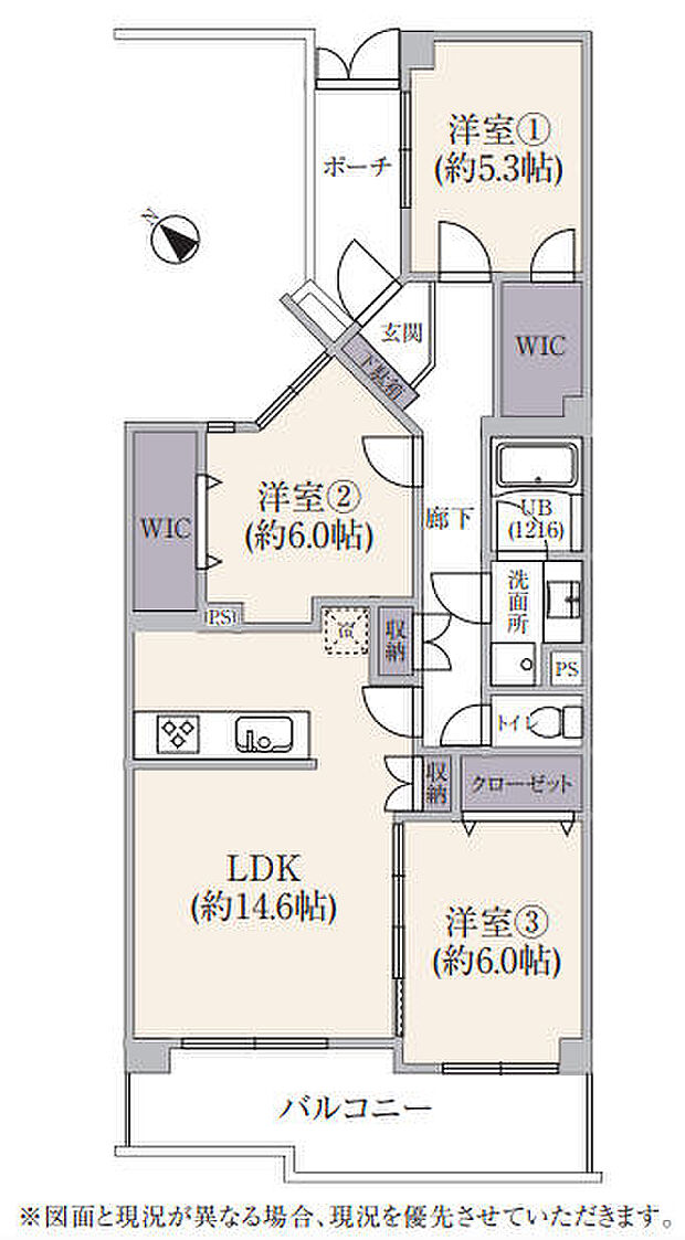 コスモ青葉台ウエストヒルズB棟(3LDK) 6階の間取り図