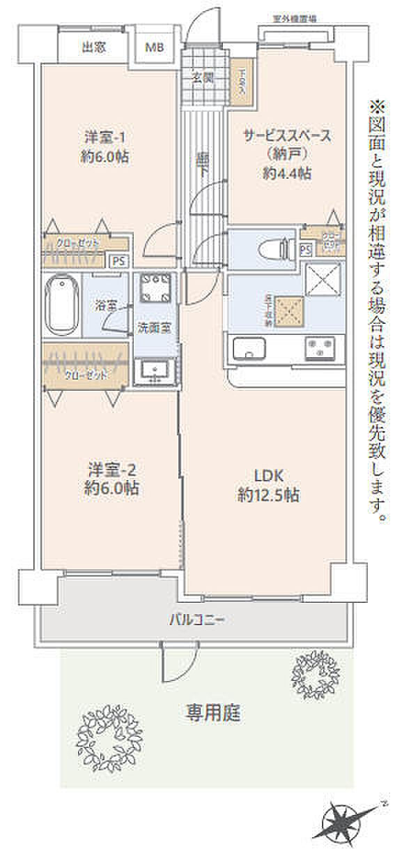 ナイスアーバン日吉III(2SLDK) 1階の間取り図