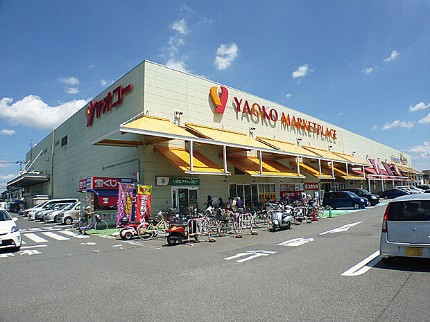 ヤオコー 川越山田店（483m）