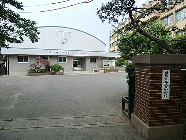 川越市立大東中学校（1534m）