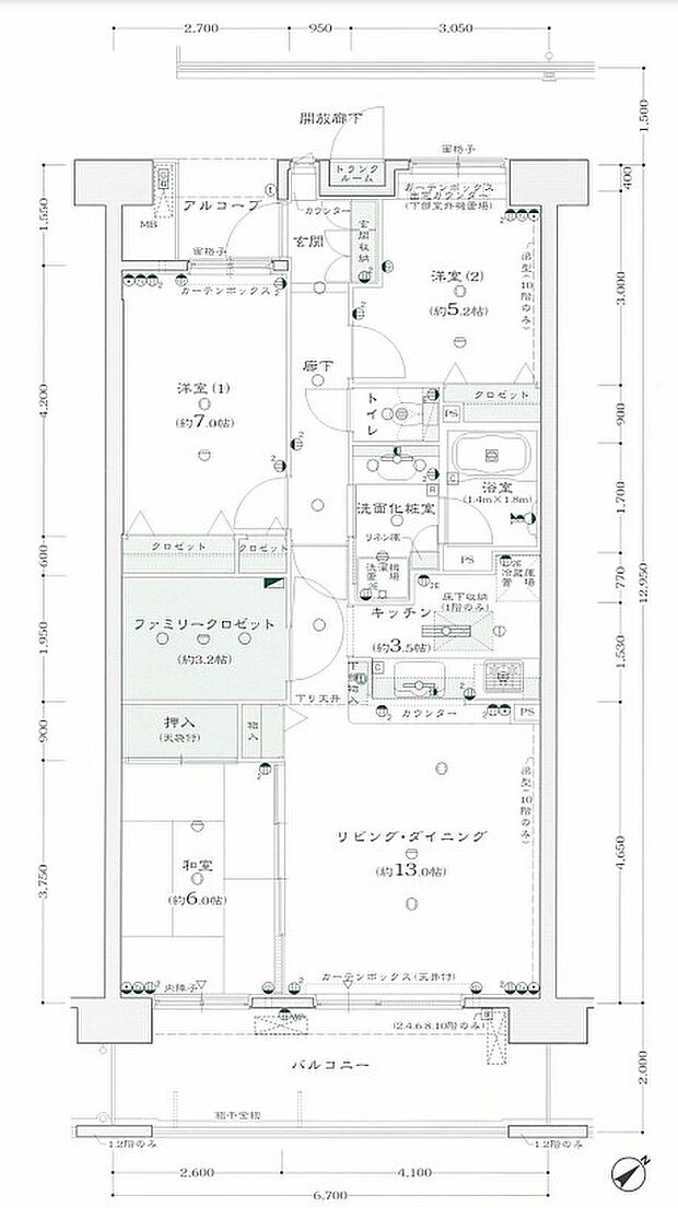 リンク・シティ小手指B棟(3LDK) 9階の内観