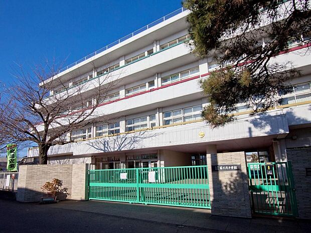 藤沢北小学校（1506m）