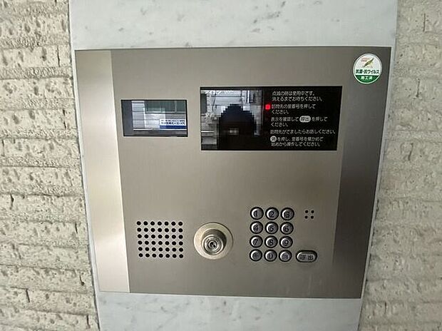 プロシード大阪西バロンドール(1K) 4階のその他画像