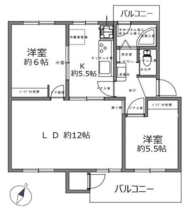 狩口台住宅30号棟(2LDK) 2階の間取り図