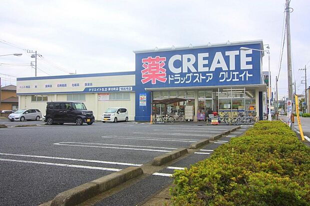 クリエイト蕨北町店　徒歩3分