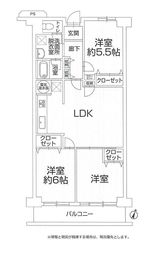 小田急小田原線 本厚木駅までバス約12分 追分バス停 徒歩6分(3LDK) 2階の間取り図