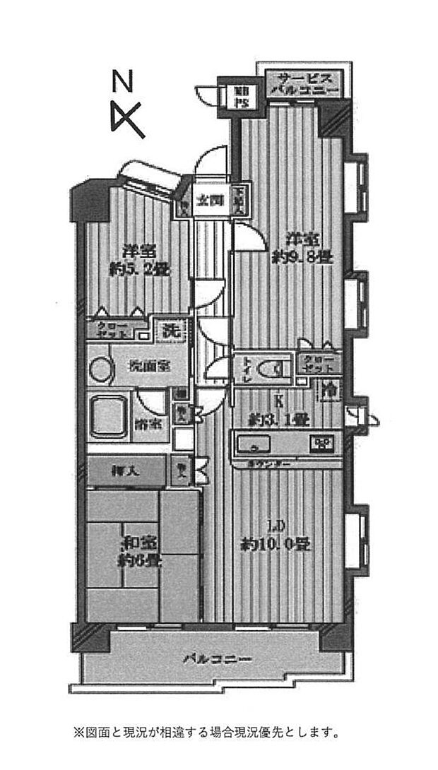 小田急小田原線 愛甲石田駅まで 徒歩4分(3LDK) 6階の内観