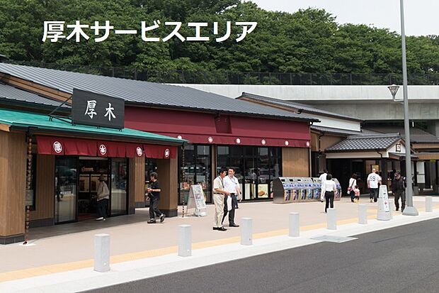 築後未入居戸建　厚木市下荻野(4LDK)のその他画像