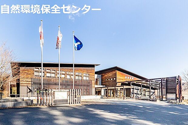 築後未入居戸建　厚木市下荻野(4LDK)のその他画像