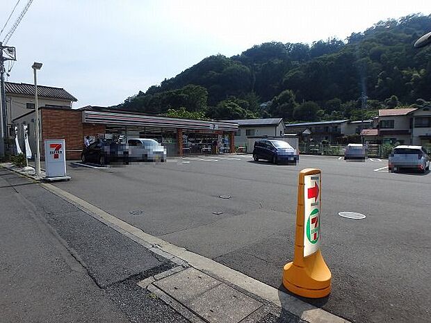 ■セブンイレブン高尾山インター店徒歩約3分