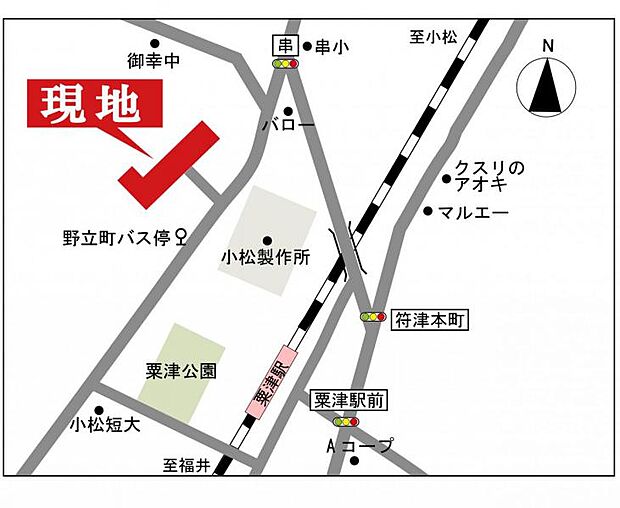 アパガーデンコート串町(5LDK) 2階のその他画像