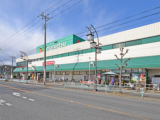 マルエツ 入間川店（550m）