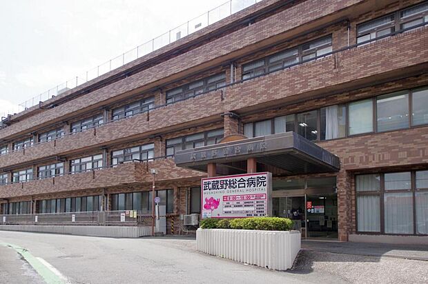 武蔵野総合病院（1818m）