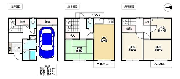 地下鉄谷町線 八尾南駅まで 徒歩21分(4DK)の内観