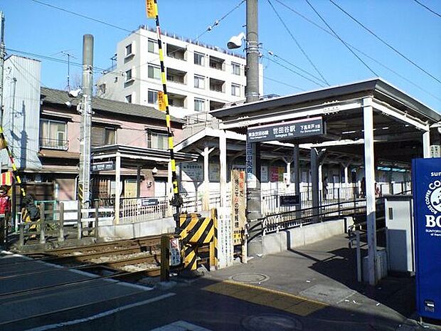 世田谷駅(東急 世田谷線)まで621m