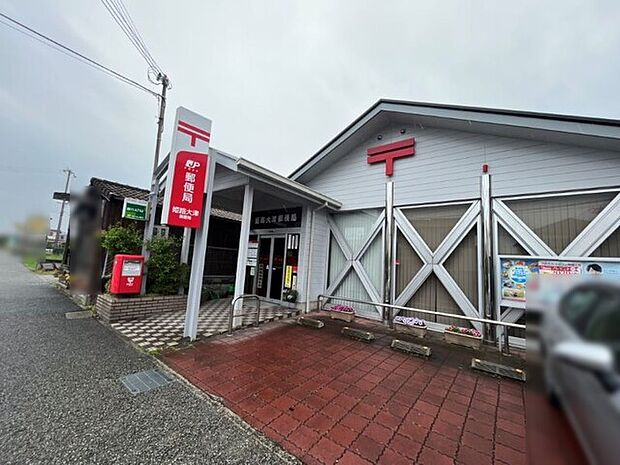 姫路大津郵便局