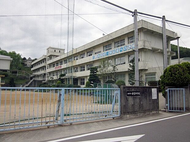 姫路市立安富中学校