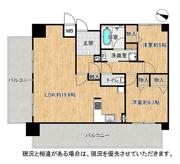 ヴェルビュ枚方公園・菊ケ丘(2LDK) 7階の間取り図