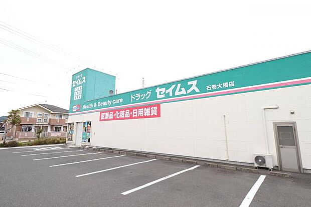 石巻市水明南1丁目　2号棟(4LDK)のその他画像