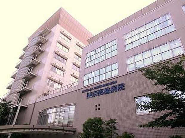 独立行政法人地域医療機能推進機構東京高輪病院まで1084m