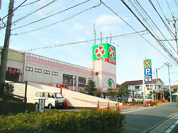 スーパー 710m ライフ宿河原店