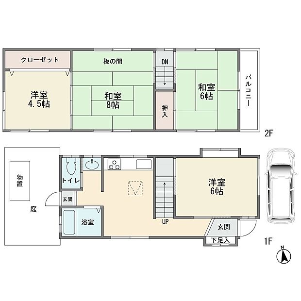 東向きバルコニー　和室2部屋　洋室2部屋　全室窓2カ所　庭に物置あり　内装リフォーム2014年施工　現況空家です