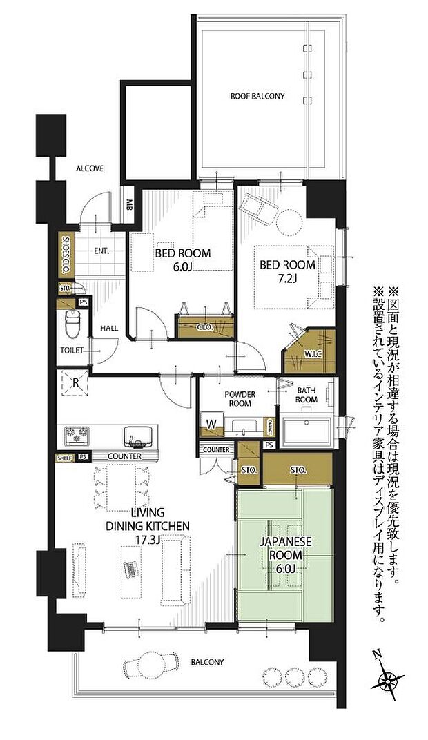 10階建て2階部分の3LDK・全居室収納スペース付きでゆとりのある住空間！