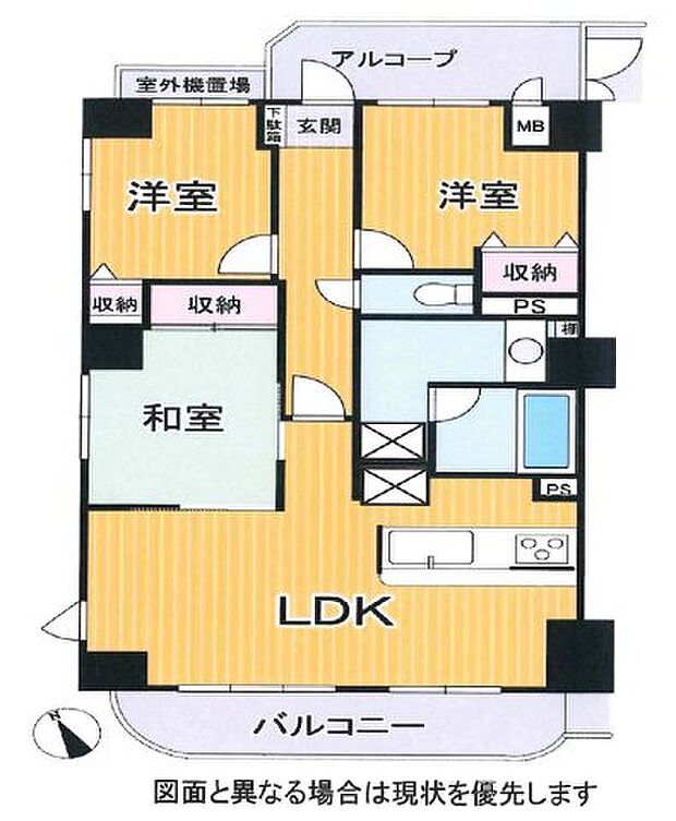 南西向き2階部分の3LDK・全居室収納スペース付きでゆとりのある住空間♪