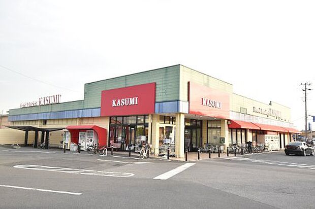 【スーパー】KASUMI(カスミ)　春日部藤塚店まで850ｍ