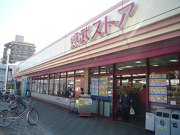 【スーパー】東武ストア　蒲生店まで400ｍ