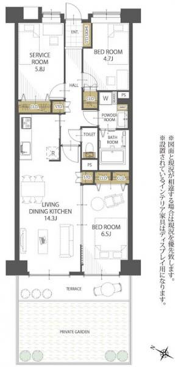 グランステージふじみ野(2SLDK) 1階の間取り図