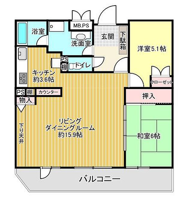 コスモ与野本町アソート(2LDK) 2階の間取り図